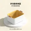 Nueva Cesta Escurridora Multifuncional para Cocina del Hogar, Cesta de Almacenamiento de Frutas y Verduras, Cesta Cuadrada Doble Capa de Gran Capacidad para Lavar Verduras