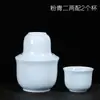 Calentador de Vino, Tetera de Vino, Calentador de Vino Doméstico, Tetera de Vino Caliente, Juego de Vino de Cerámica de 0.1 kg, Tetera de Vino, Copa de Vino Amarilla, Juego de Vino