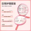 Kit de Tesoura para Unhas de Tricô Redonda para Casa Aparar Unhas dos Pés Tesouras Ferramentas de Beleza para Unhas Conjunto Completo