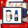 Conjunto de Presentes de Negócios Ano do Cavalo, Presente para Reunião Anual Corporativa, Logotipo Personalizado, Lembrança Prática para Reunião Anual, Presente para Clientes
