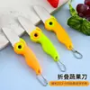 Navaja plegable para frutas de loro de acero inoxidable, navaja plegable con forma de pájaro, navaja para frutas, pelador multifuncional, navaja para frutas portátil