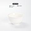Tigela de Cerâmica Branca Pura de Jingdezhen Personalizada Tigela de Arroz Doméstica Tigela de Macarrão Tigela de Sopa Louça Cor Sob Esmalte Lote de Fábrica de Origem