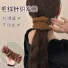 Diadema Elegante Retro Otoño e Invierno para Mujer, Alta Elasticidad, Sin Daño al Cabello, Cuerda para el Cabello Duradera, Cola de Caballo, Diadema, Accesorios Florales para el Cabello