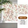 Pegatina de Vidrio Esmerilado Floral Retro, Translúcida y Opaca, Película de Privacidad para Ventana de Baño, Película Electrostática para Vidrio