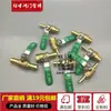 Válvula de Esfera de Cobre Espessada 1/4 Válvula Interruptora de Bomba de Ar Pneumática Válvula de Sangria 2 3 Rosca Macho Dupla Rosca Interna/Externa Engate Rápido 3/8