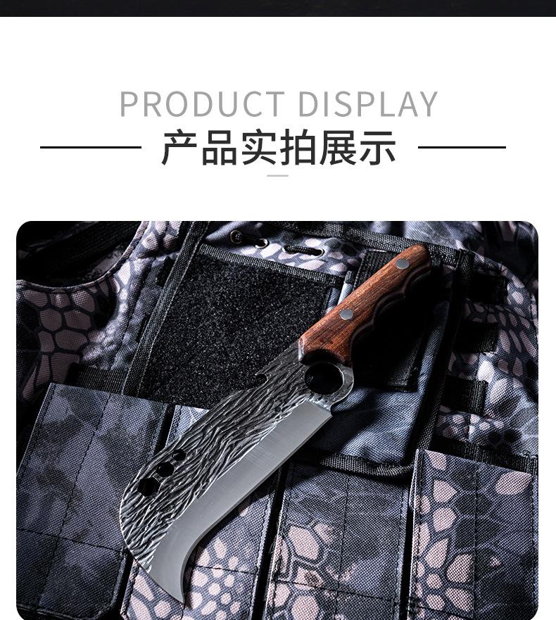 刀详情页3.psd1_06.jpg