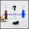 Frasco Spray de Ratinho 150ml Frasco Spray de Mão Frasco Spray de Perfume Frasco de Tônico Frasco de Água Floral para Regar Flores
