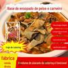Peixe em água ensopado molho base de carneiro molho de tartaruga cozido em molho molho de sopa dourada de tartaruga 1kg comercial pés de boi ensopados vermelhos molho de peixe