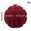 Bola de Navidad de Fábrica, Bola Grande Flotada de 15 cm, Decoración Navideña de Terciopelo Pintado con Goma de Forma Irregular Burdeos
