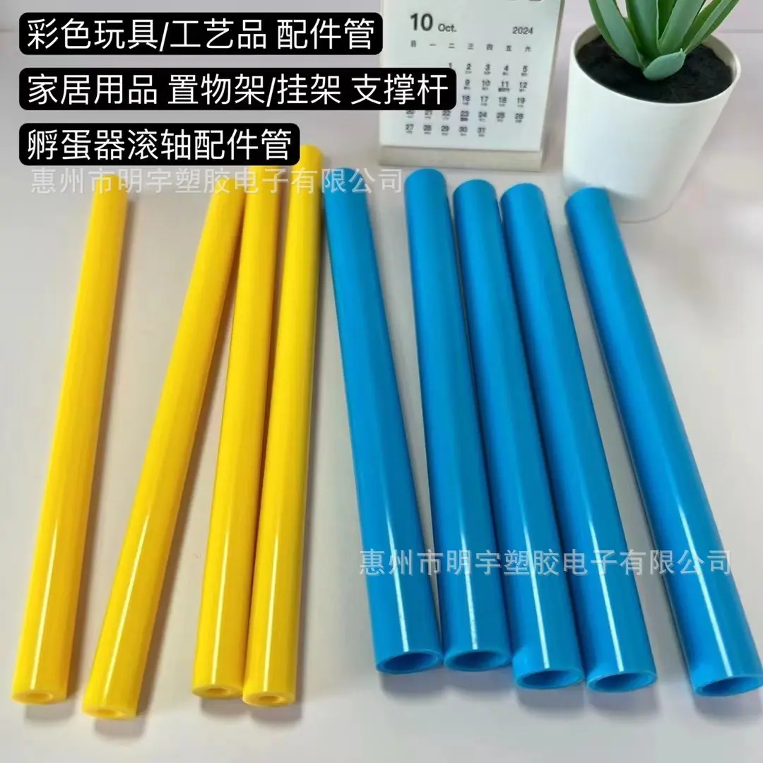 微信图片_20240116111538.jpg