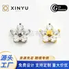 Flor de aleación de titanio F136 incrustada con circonita cúbica 5A, ultrabrillante, piercing de labio G23 con rosca interna personalizado, joyería para piercing de cartílago de oreja
