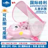 Flotador de Natación para Bebé, Flotador de Natación con Parasol para Niños, Nuevo Flotador con Asiento para Bebé, Antivuelco, Comercio Electrónico Transfronterizo, Amazon