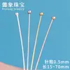 Aguja de Bola de Plata 925 Aguja de Cabeza Redonda Aguja para Perlas Aguja de Conexión Material para Aretes Pulsera Collar Accesorios de Plata al por Mayor Aguja de Plata