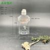Gel para ropa de 270 ml botella de plástico para mascotas botella especial para ropa interior detergente para ropa botella cuadrada plana