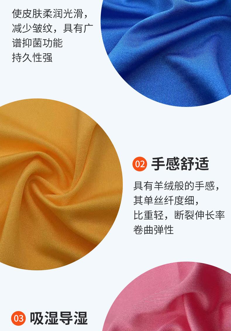 4417详情页_05.jpg