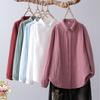 Camisa de manga comprida de fio de algodão puro, camada dupla, básica, feminina, para todos os gostos, artística, gola pequena, macia, amiga da pele, algodão para bebês