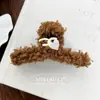 Pinza de Pelo de Felpa con Letra para Otoño e Invierno, Pasador Dulce con Cara Sonriente, Pinza de Tiburón para Peinado Recogido en la Parte Trasera de la Cabeza, Adecuado para Cabello Grueso, Accesorio para el Cabello para Mujeres