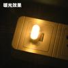 Luz noturna colorida USB de segunda geração Luz de atmosfera de carro USB Luz USB Slide Light Mini