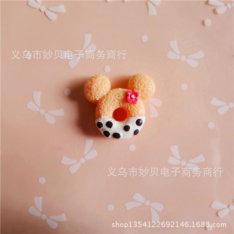 P1910011