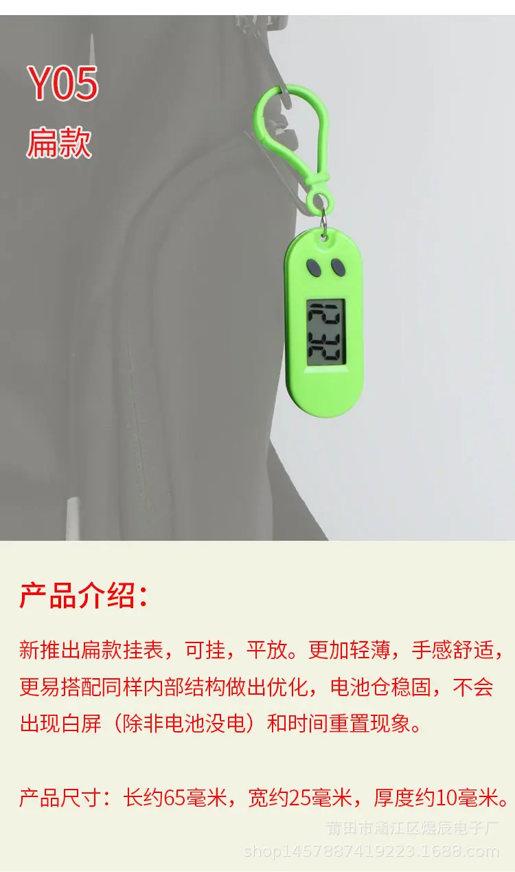 详情_24.jpg