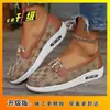 Zapatillas Casuales de Estilo Europeo y Americano para Mujer 2026 con Hebilla Metálica, Punta Redonda Elegante, Slip-On