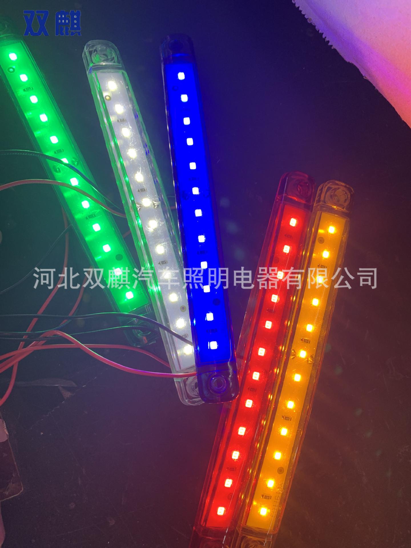 微信图片_20200318105935