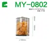 [Yikou] Caixa Expositora de Potes Selados, Caixa de Gelatina de Peixe para Medicina Herbal Chinesa, Caixa Plástica Grande de Alta Capacidade à Prova de Umidade para Armazenamento