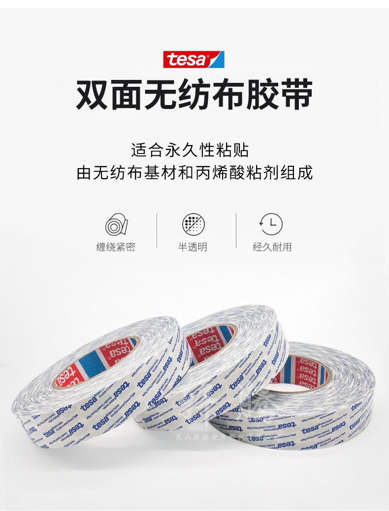 详情页_08.jpg