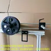 Estante de alimentación de terminales automático, bandeja de recogida y desenrollado de cinta de papel, motor, control de velocidad del rollo de papel, placa de montaje, resorte, carrete de cinta telescópico