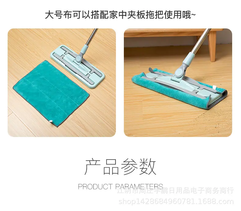 北欧抹布_14.jpg