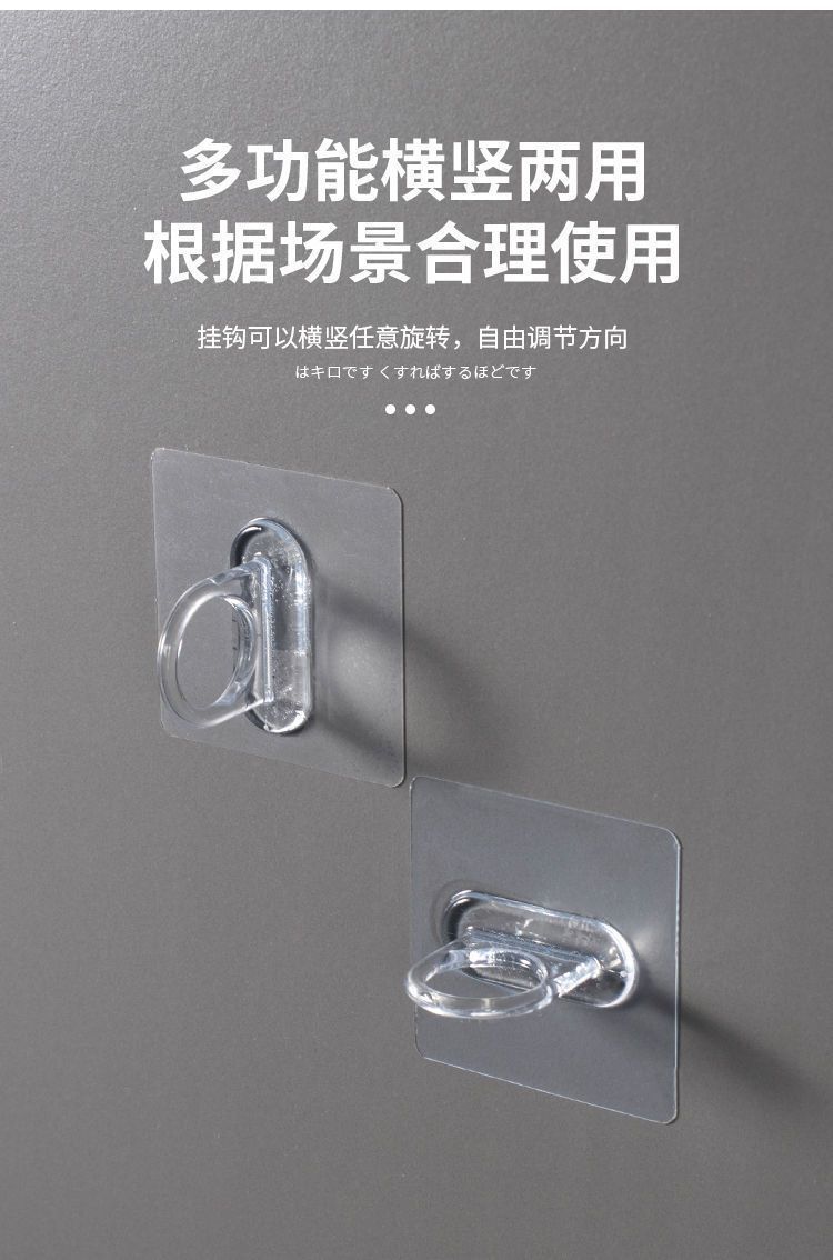 S202208240101-详情 (18).jpeg