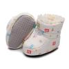 Sapatos para Bebês e Crianças Pequenas, Botas de Algodão Grossas e Quentes de Inverno, Sapatos de Cano Alto Infantis para Meninos e Meninas, Sapatos de Algodão 0-3, Antiderrapantes