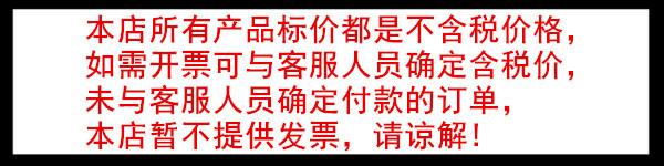 IMG_3658(20210916-203547)_副本