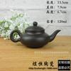 Juego de Té Venta Directa Venta al Mayoreo Olla de Arcilla Púrpura Tetera Fina Kung Fu Olla Clásica de Arcilla Púrpura Boca Mediana Olla Lámpara Mágica Uso Doméstico