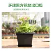Macetas Cuadradas Negras Gruesas Profundas Extra-Grandes Hechas a Medida de Comercio Exterior para Plantas Verdes, Enredaderas, Clematis Luna para Familias, Empresas e Instituciones