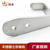 Gancho individual de acero inoxidable para hombre de siete caracteres, múltiples especificaciones, gancho sólido, salida de fábrica para puerta de cocina y baño