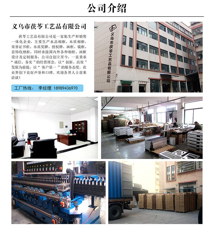 手机01-