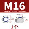 Tuerca autoblocante hexagonal de acero inoxidable 304/316, antideslizante, autofrenante, tapa de tornillo M3M4M5M6M8M10