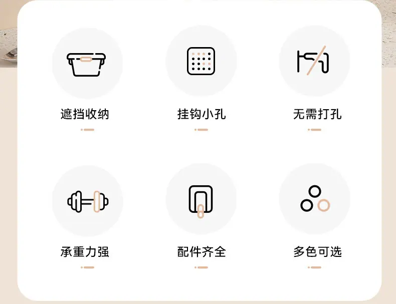 详情图_8.jpg