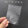 Removible, No deja marcas, Alta viscosidad, Cinta adhesiva fuerte de doble cara, Película roja impermeable, Adhesivo acrílico hot melt, Transparente y resistente a altas temperaturas