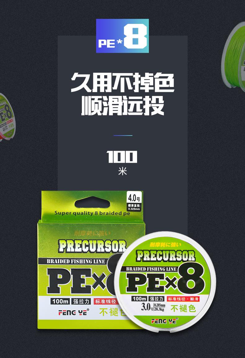 细2.jpg