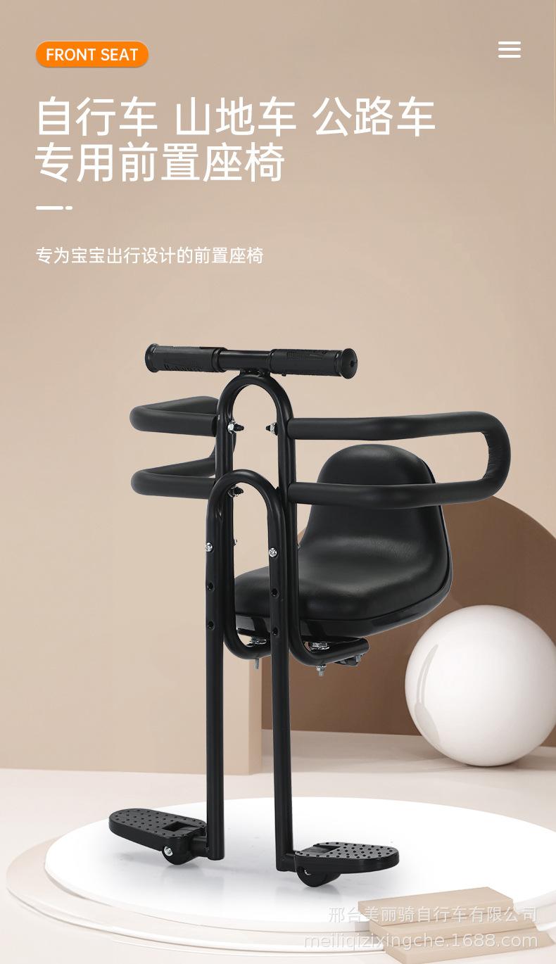 座椅-拷贝_03.jpg