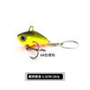 Isca Luya ciclone pequeno tiro super longo VIB lantejoulas rotativas pesca em mar com pouca luz camada de natação completa isca artificial com miçangas isca para pesca de robalo