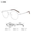Dr. Nuevo marco de gafas de titanio ultraligero para niños Lori Danyang para prevención y control de la miopía, al por mayor, que se puede equipar con gafas.