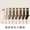 Calcetines para Mujer Calcetines de Pantorrilla Delgados Calcetines JK Japoneses Tubo Largo Primavera y Otoño Calcetines Negros hasta la Rodilla Calcetines para Mujer