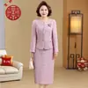 Novo Vestido de Moda Feminina Primavera 2026 para Banquete de Casamento, Vestido Estiloso para Mãe de Meia-Idade e Idosa, Vestido Elegante para Sogra em Banquete de Casamento