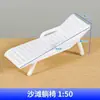 Móveis modelo mesa mesa de areia arquitetônica material diy feito à mão miniatura ornamentos internos cena mini cadeira