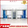 Cama Combinada para Apartamento de Estudiantes Cama Litera Escolar Cama Litera para Dormitorio de Personal Mesa Debajo de la Cama para Apartamento de Estudiante Universitario