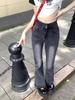 Pantalones vaqueros acampanados pequeños de otoño e invierno, nuevos, ajustados, elásticos, de cintura alta, adelgazantes, para estudiantes, acampanados, de moda