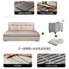 Cama de Couro Estilo Minimalista Italiano Cor Creme Seção Quadrada Estofamento Macio Acolchoado Cabeceira Grande Quarto Principal Cama de Casal Moderna Couro Nappa Cama de Casamento